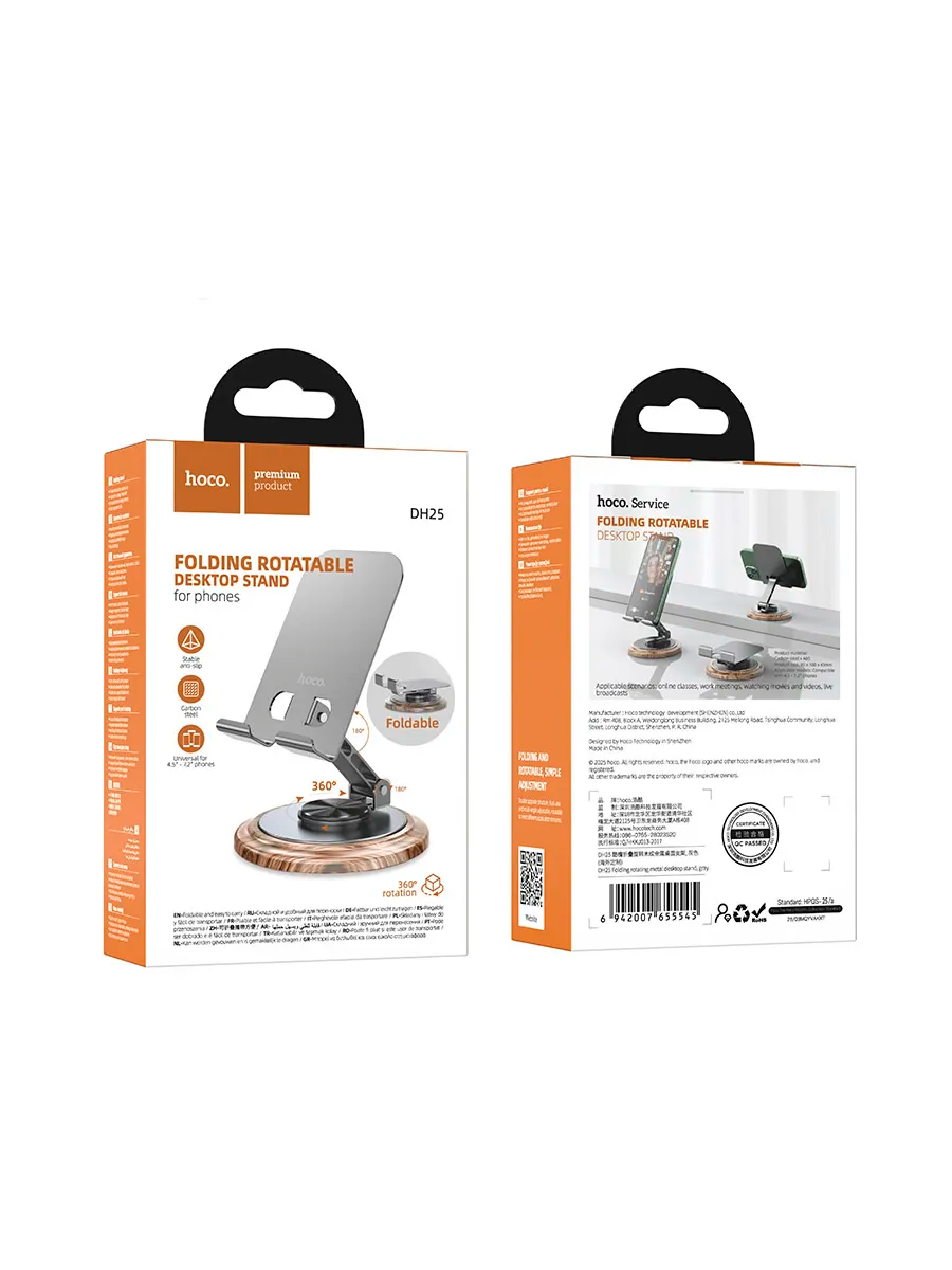 Car holder “H25 Climber” for dashboard