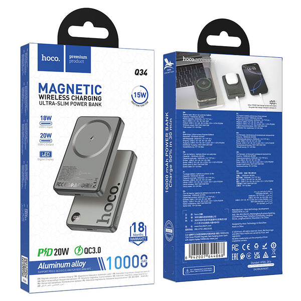 HOCO Q34 POWERBANK